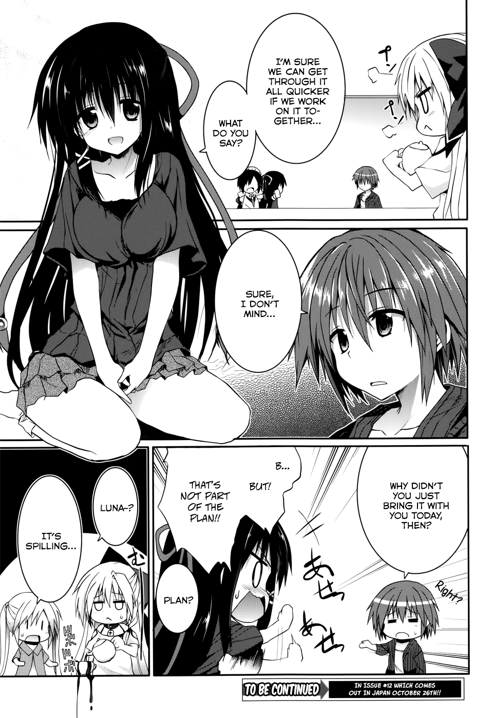 Tsuki Tsuki! Chapter 28 page 10 - Chapter 28: Before the Trip #1