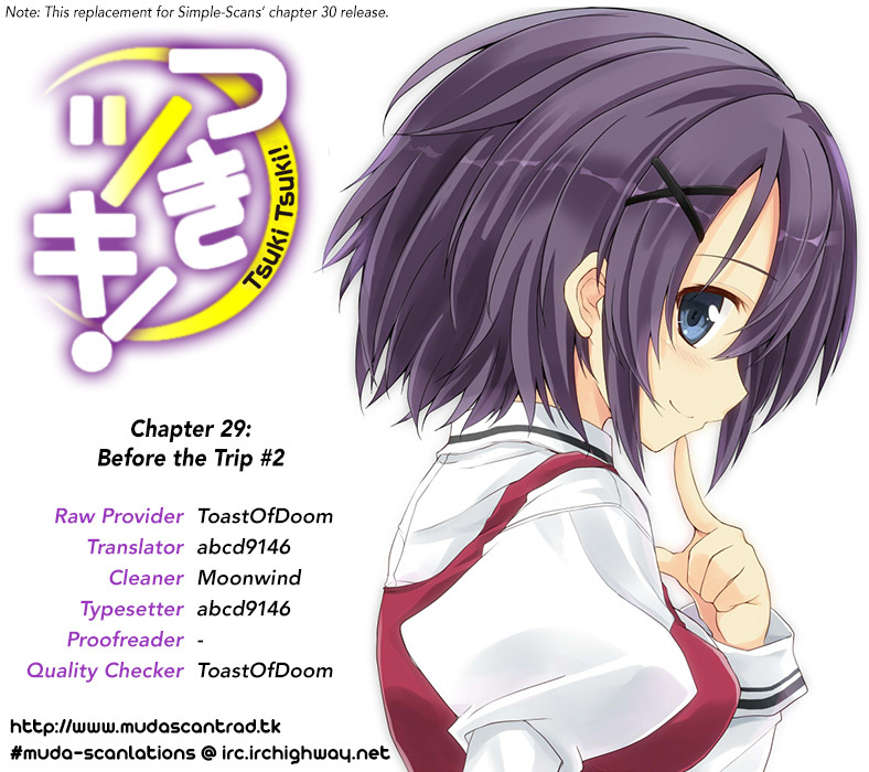 Tsuki Tsuki! Chapter 29 page 17 - Chapter 29: Before the Trip #2