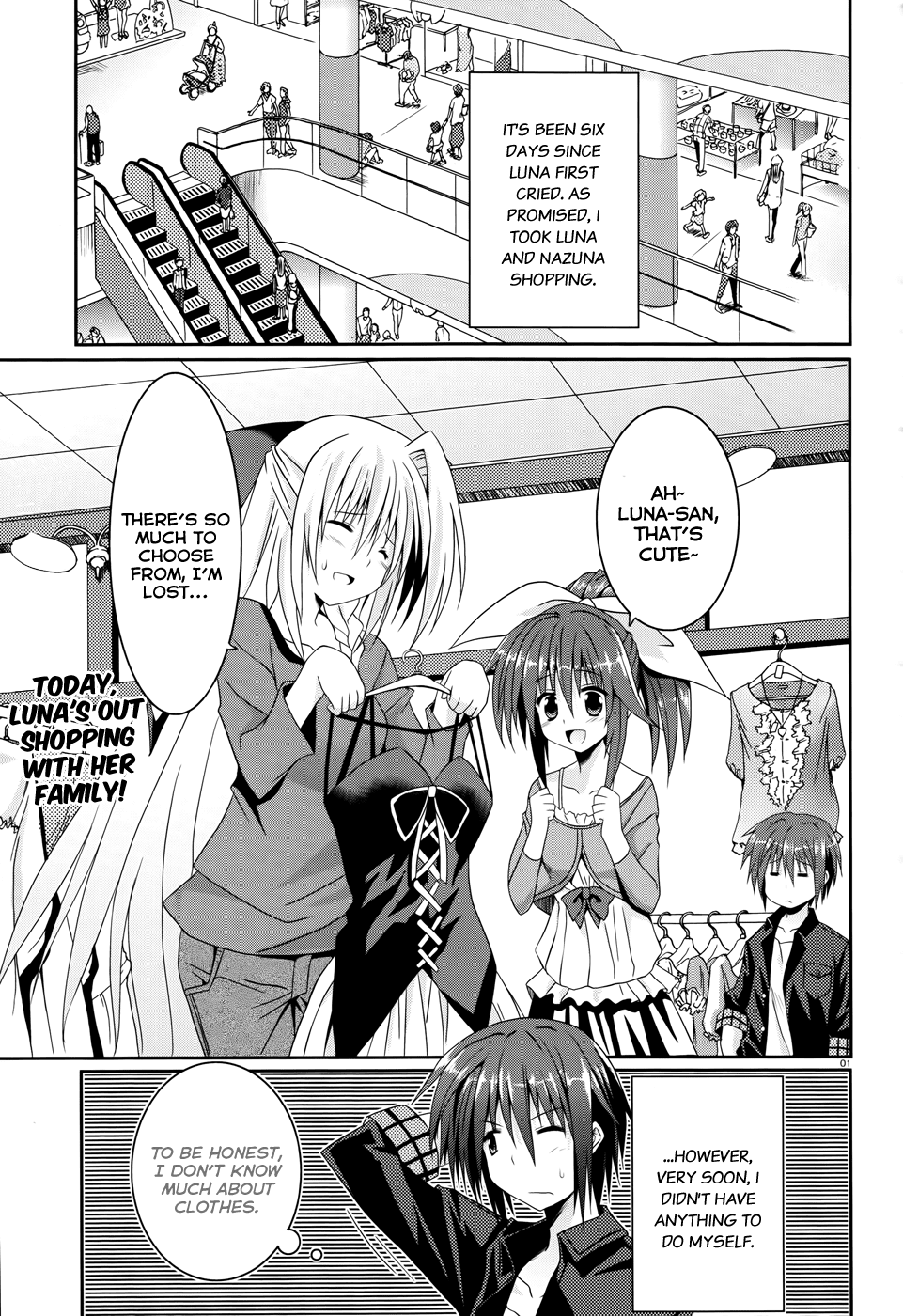 Tsuki Tsuki! Chapter 3 page 1 - Chapter 3: Not a Slave, but a Maid!