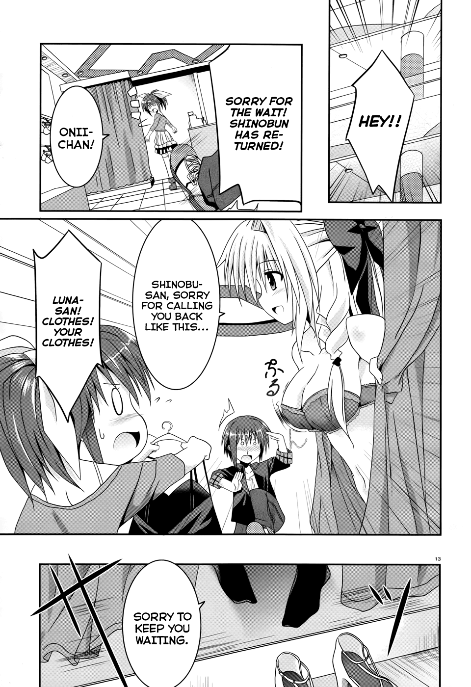 Tsuki Tsuki! Chapter 3 page 13 - Chapter 3: Not a Slave, but a Maid!