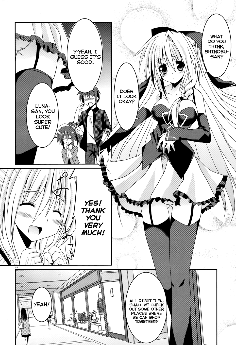 Tsuki Tsuki! Chapter 3 page 14 - Chapter 3: Not a Slave, but a Maid!
