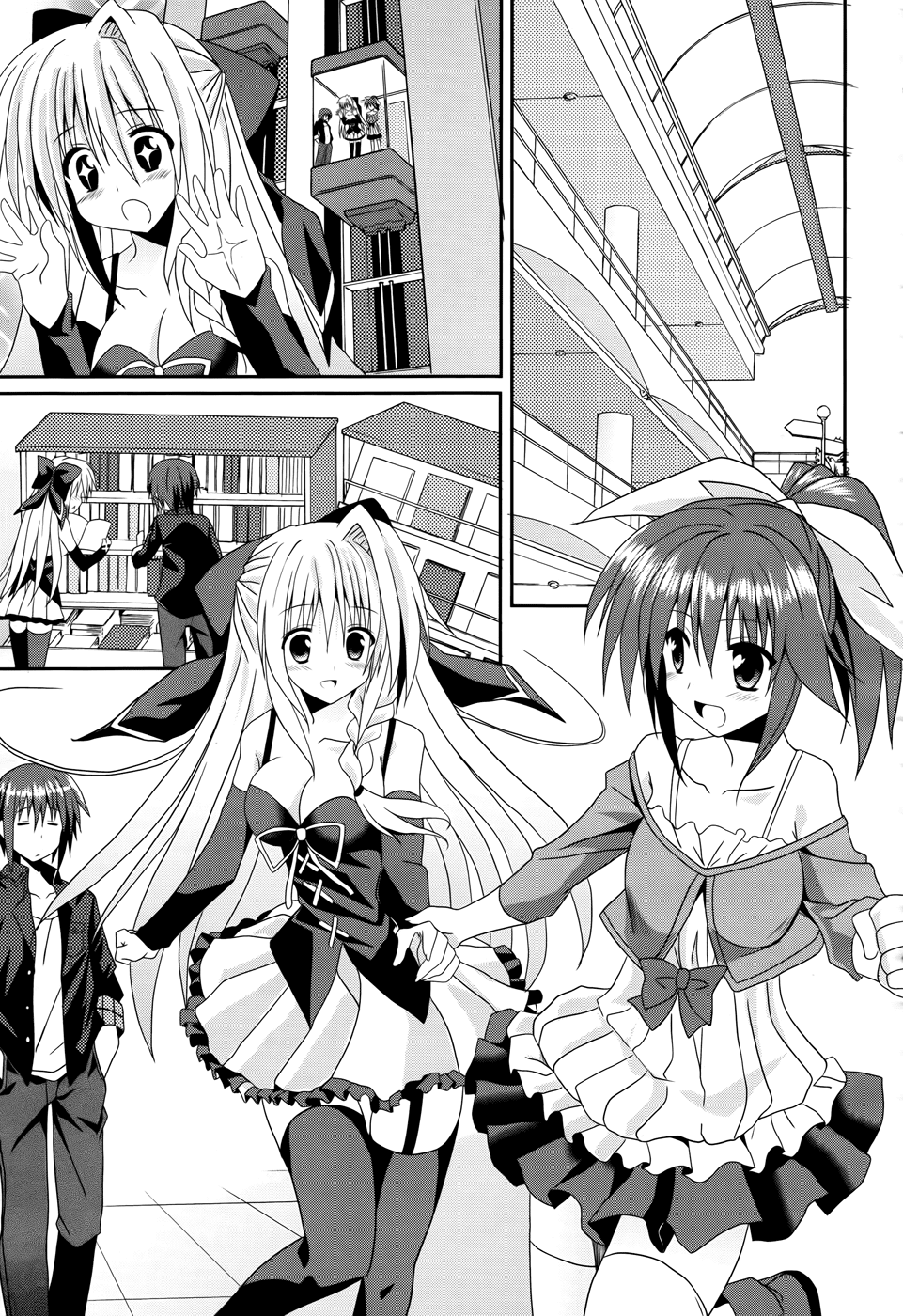 Tsuki Tsuki! Chapter 3 page 15 - Chapter 3: Not a Slave, but a Maid!