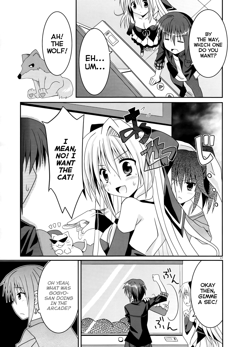 Tsuki Tsuki! Chapter 3 page 17 - Chapter 3: Not a Slave, but a Maid!