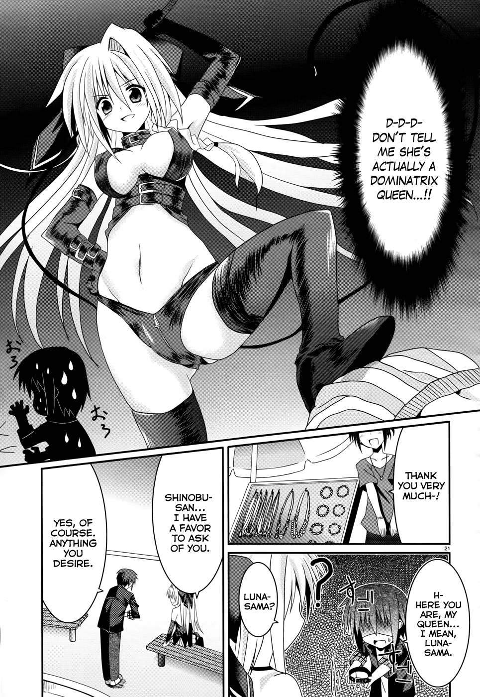 Tsuki Tsuki! Chapter 3 page 21 - Chapter 3: Not a Slave, but a Maid!