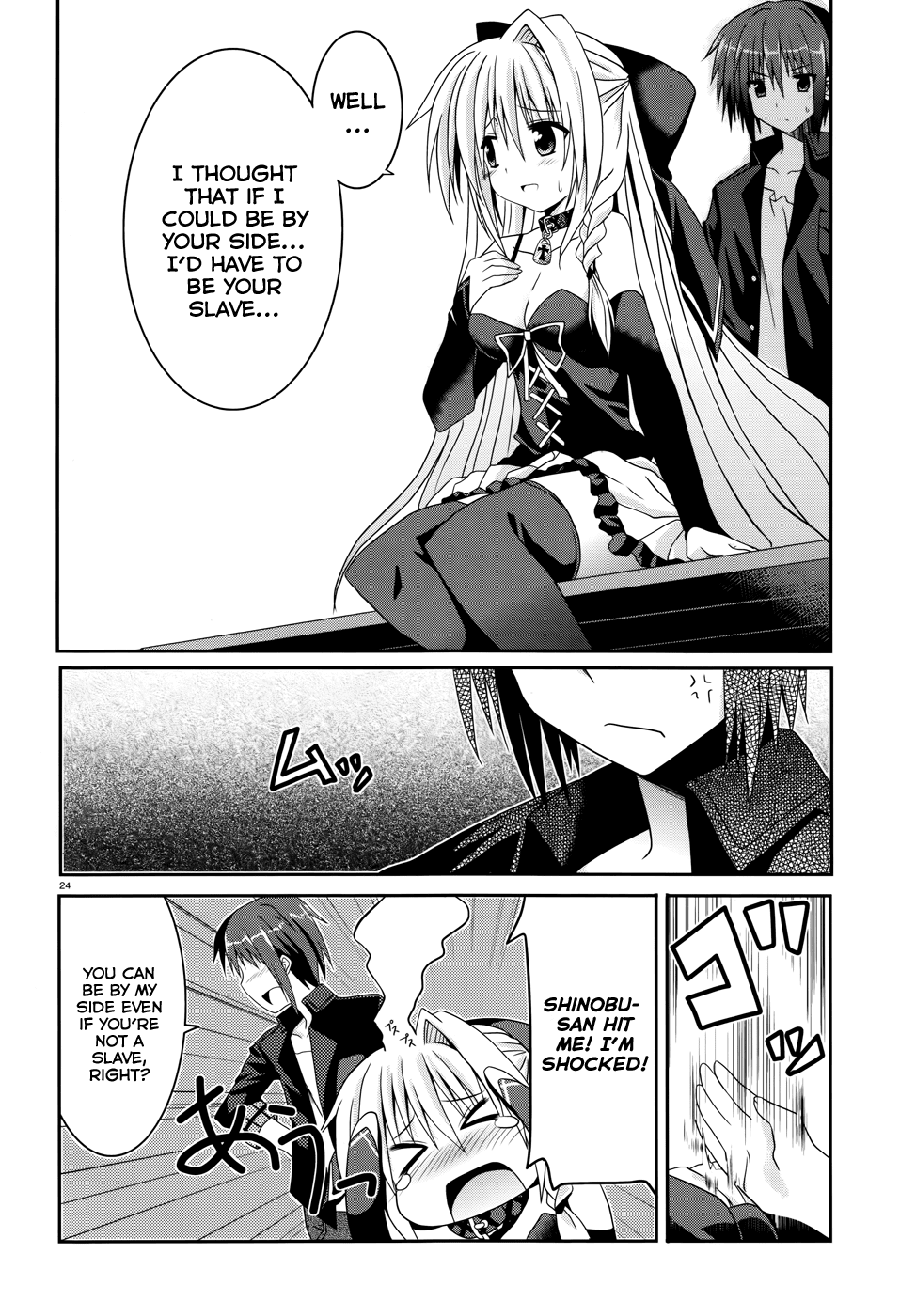 Tsuki Tsuki! Chapter 3 page 24 - Chapter 3: Not a Slave, but a Maid!