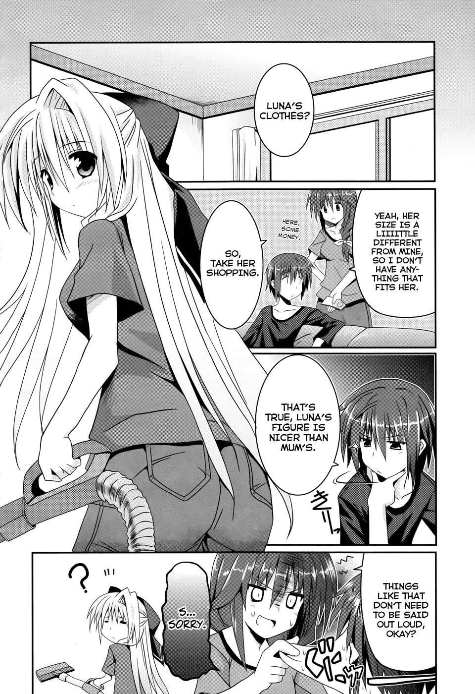 Tsuki Tsuki! Chapter 3 page 4 - Chapter 3: Not a Slave, but a Maid!