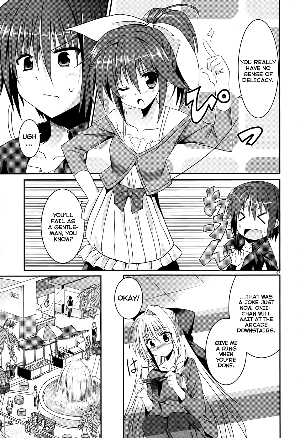 Tsuki Tsuki! Chapter 3 page 7 - Chapter 3: Not a Slave, but a Maid!