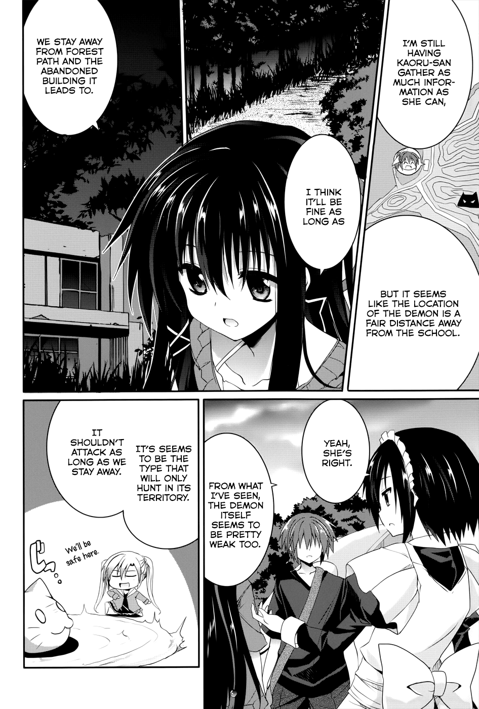 Tsuki Tsuki! Chapter 30 page 13 - Chapter 30: Before the Trip #2