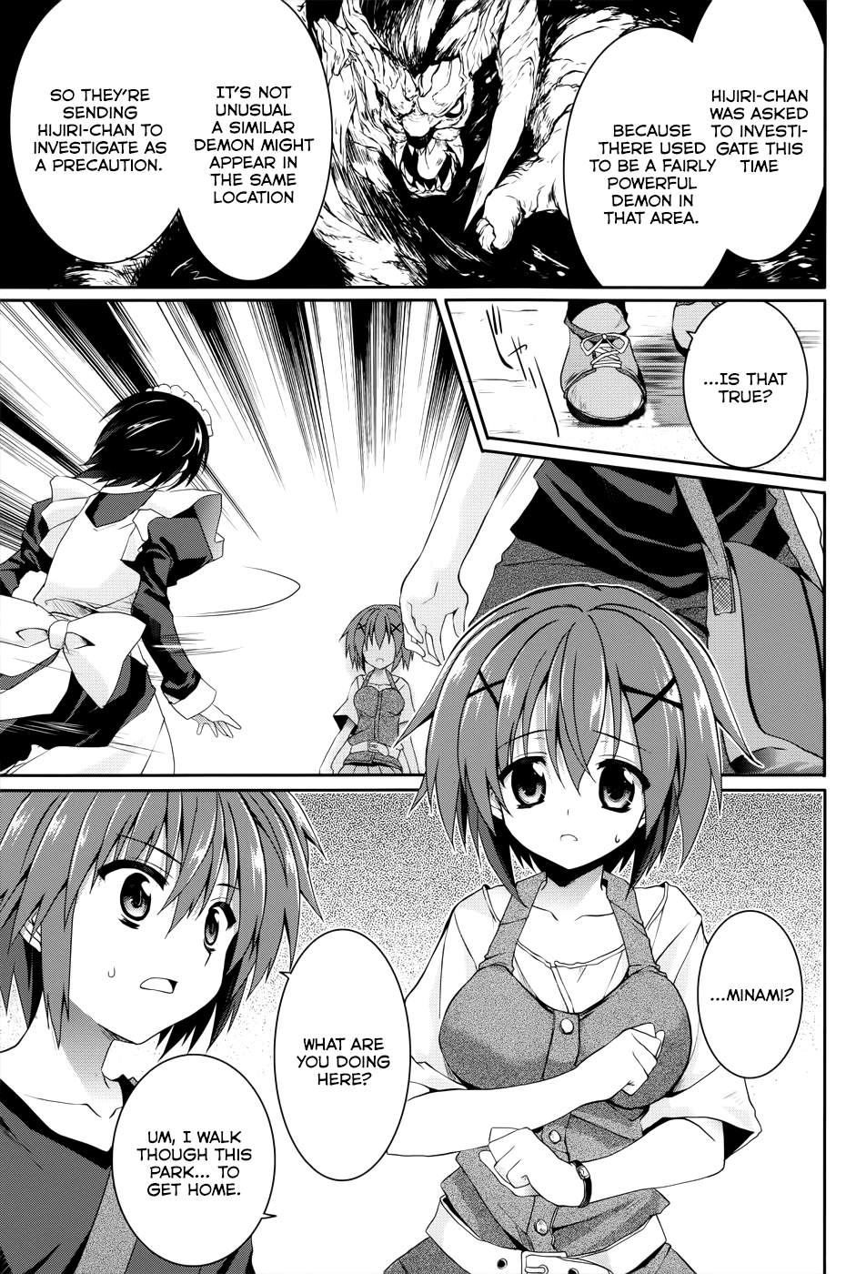 Tsuki Tsuki! Chapter 30 page 14 - Chapter 30: Before the Trip #2