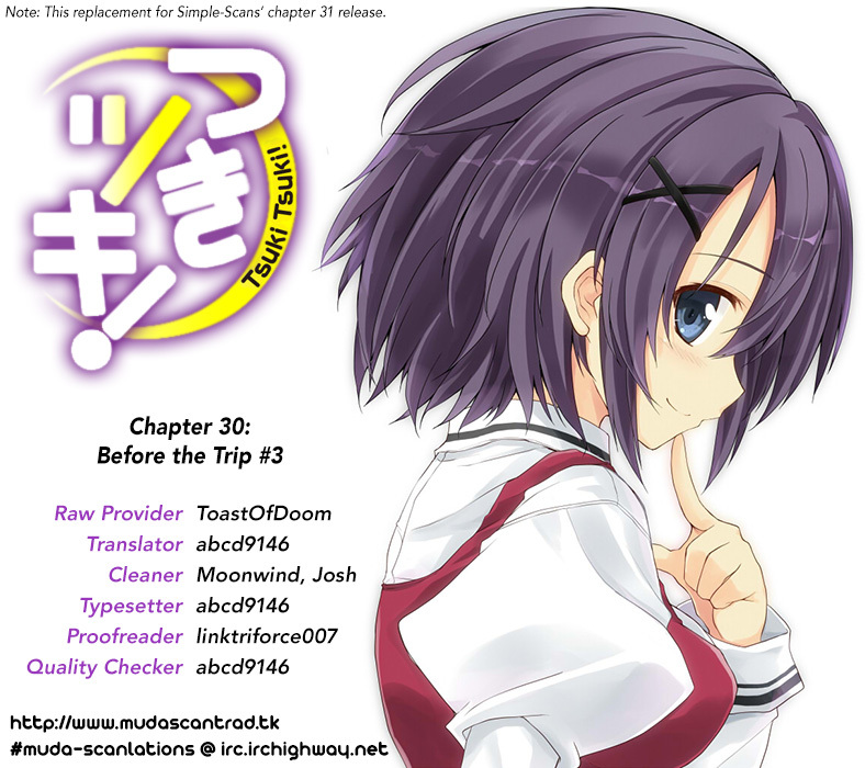 Tsuki Tsuki! Chapter 30 page 16 - Chapter 30: Before the Trip #2