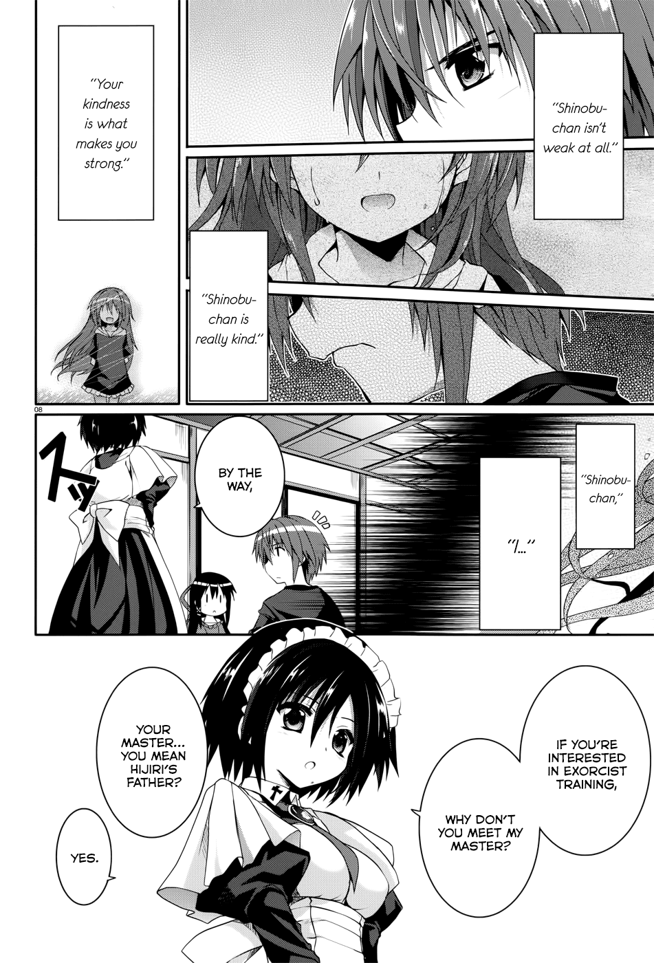 Tsuki Tsuki! Chapter 30 page 8 - Chapter 30: Before the Trip #2