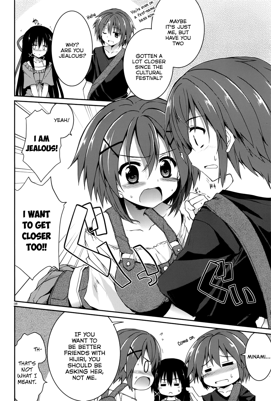 Tsuki Tsuki! Chapter 31 page 8 - Chapter 31: Before the Trip #4
