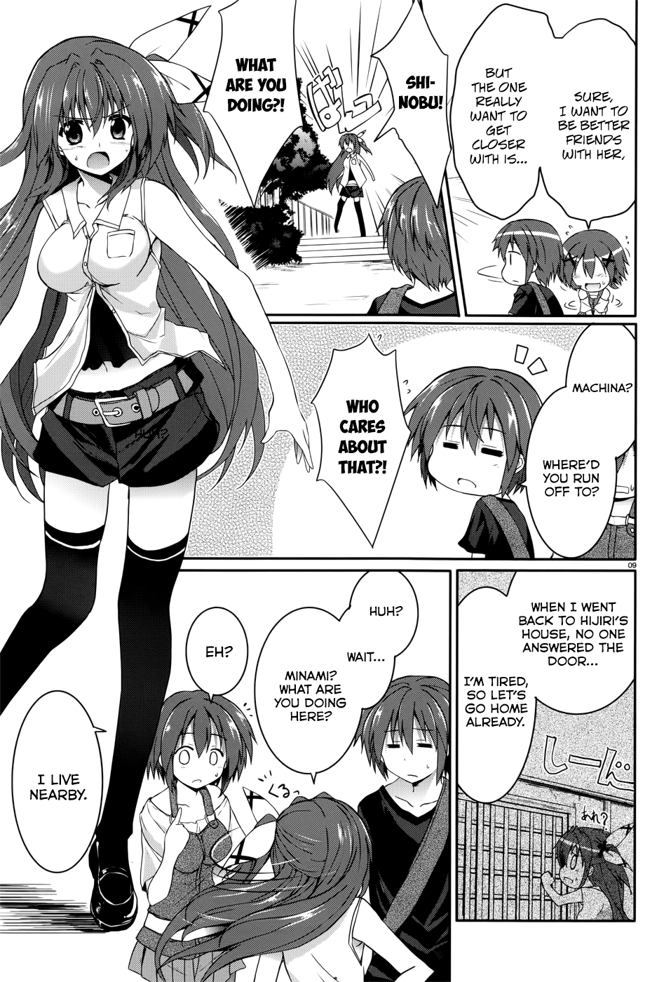Tsuki Tsuki! Chapter 31 page 9 - Chapter 31: Before the Trip #4