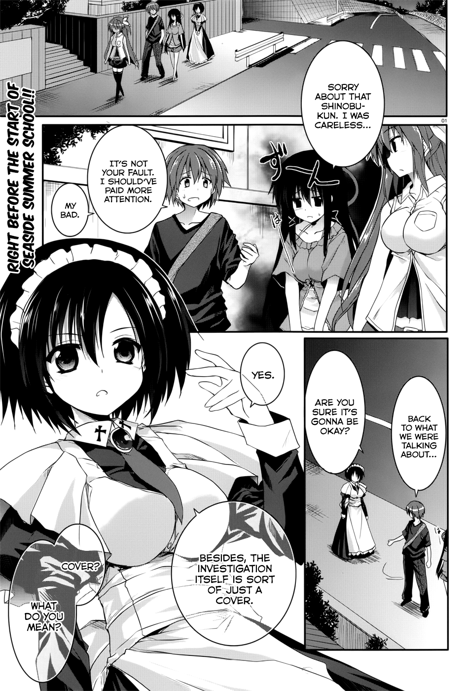 Tsuki Tsuki! Chapter 32 page 1 - Chapter 32: Before the Trip #5