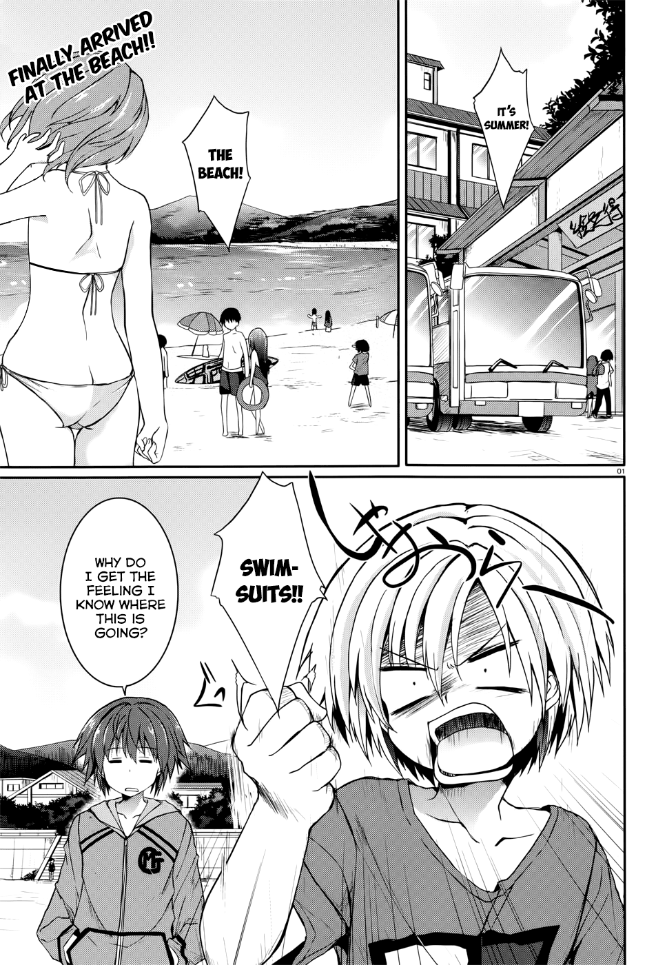 Tsuki Tsuki! Chapter 33 page 1 - Chapter 33: I Want You to Notice Me... See Me... #1