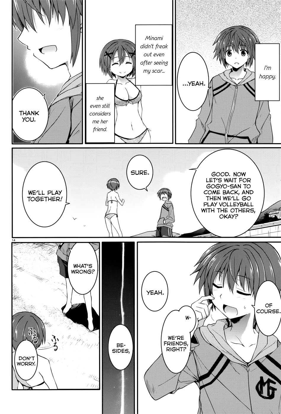 Tsuki Tsuki! Chapter 33 page 13 - Chapter 33: I Want You to Notice Me... See Me... #1