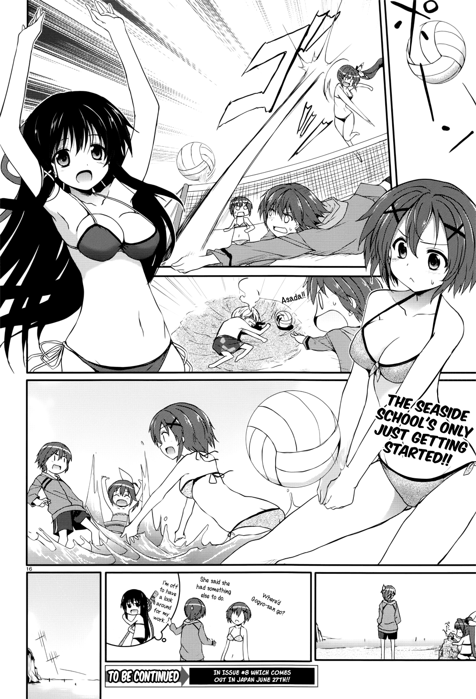 Tsuki Tsuki! Chapter 33 page 15 - Chapter 33: I Want You to Notice Me... See Me... #1