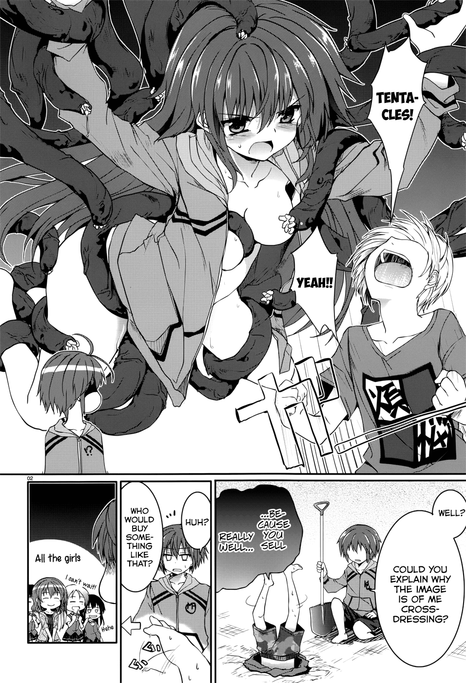 Tsuki Tsuki! Chapter 33 page 2 - Chapter 33: I Want You to Notice Me... See Me... #1