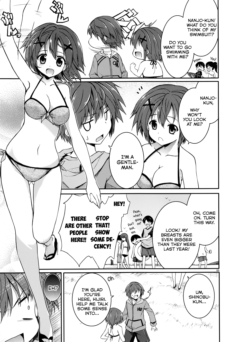 Tsuki Tsuki! Chapter 33 page 5 - Chapter 33: I Want You to Notice Me... See Me... #1
