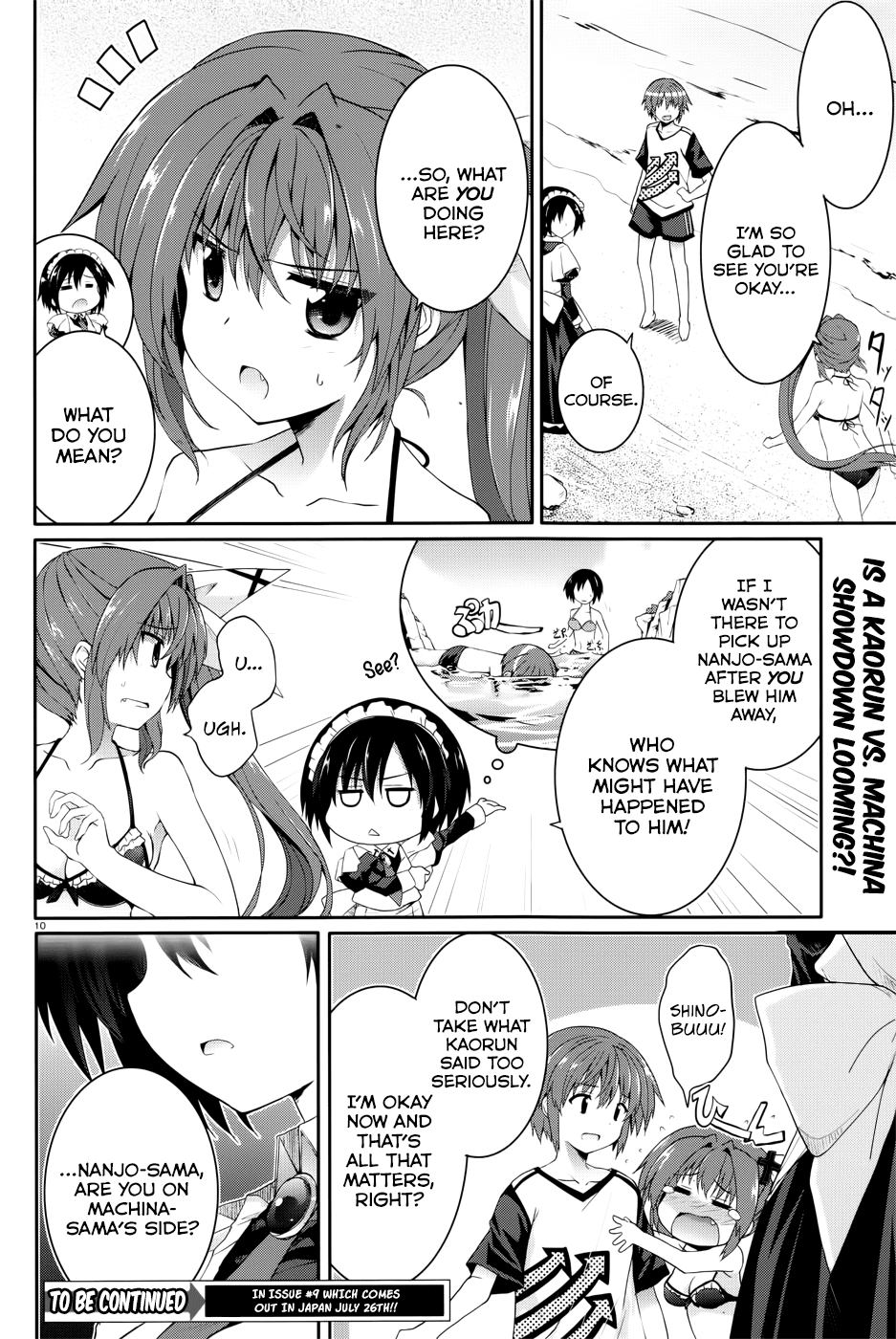 Tsuki Tsuki! Chapter 34.1 page 10 - Chapter 34.1: I Want You to Notice Me... See Me... #3