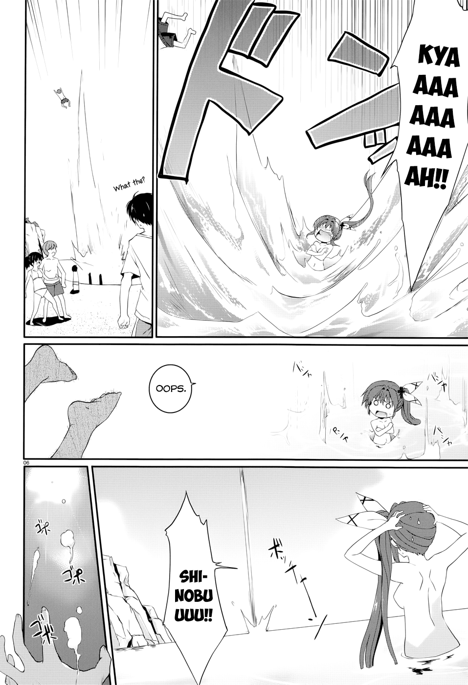 Tsuki Tsuki! Chapter 34.1 page 6 - Chapter 34.1: I Want You to Notice Me... See Me... #3