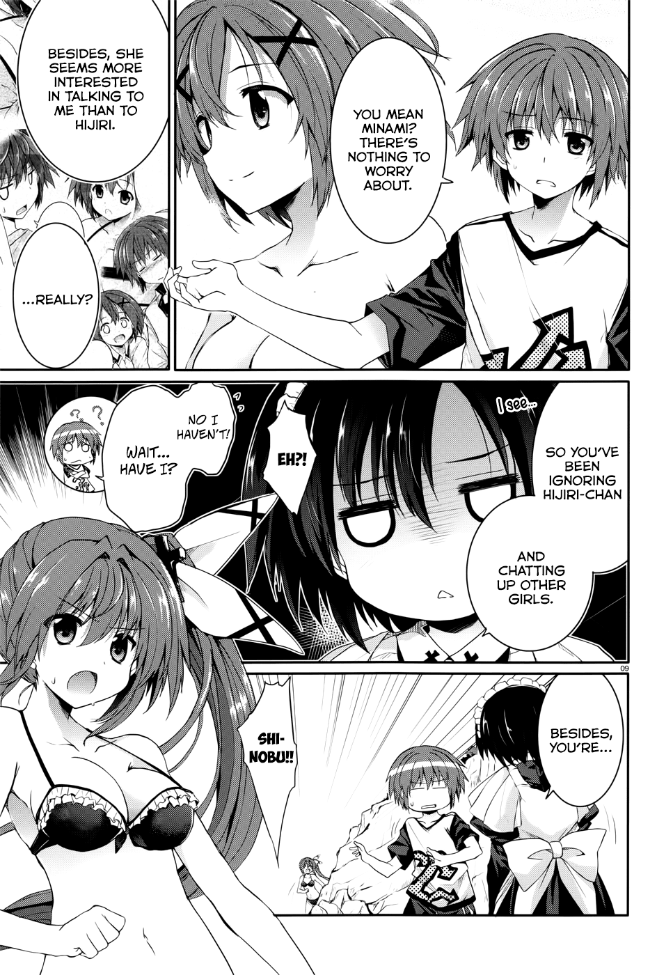 Tsuki Tsuki! Chapter 34.1 page 9 - Chapter 34.1: I Want You to Notice Me... See Me... #3