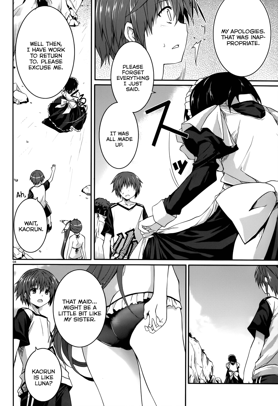 Tsuki Tsuki! Chapter 34.2 page 4 - Chapter 34.2: I Want You to Notice Me... See Me... #3