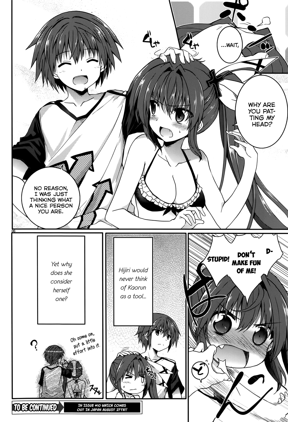Tsuki Tsuki! Chapter 34.2 page 6 - Chapter 34.2: I Want You to Notice Me... See Me... #3