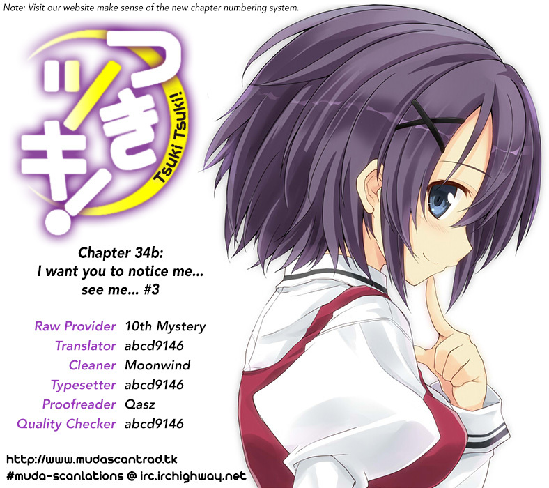 Tsuki Tsuki! Chapter 34.2 page 7 - Chapter 34.2: I Want You to Notice Me... See Me... #3