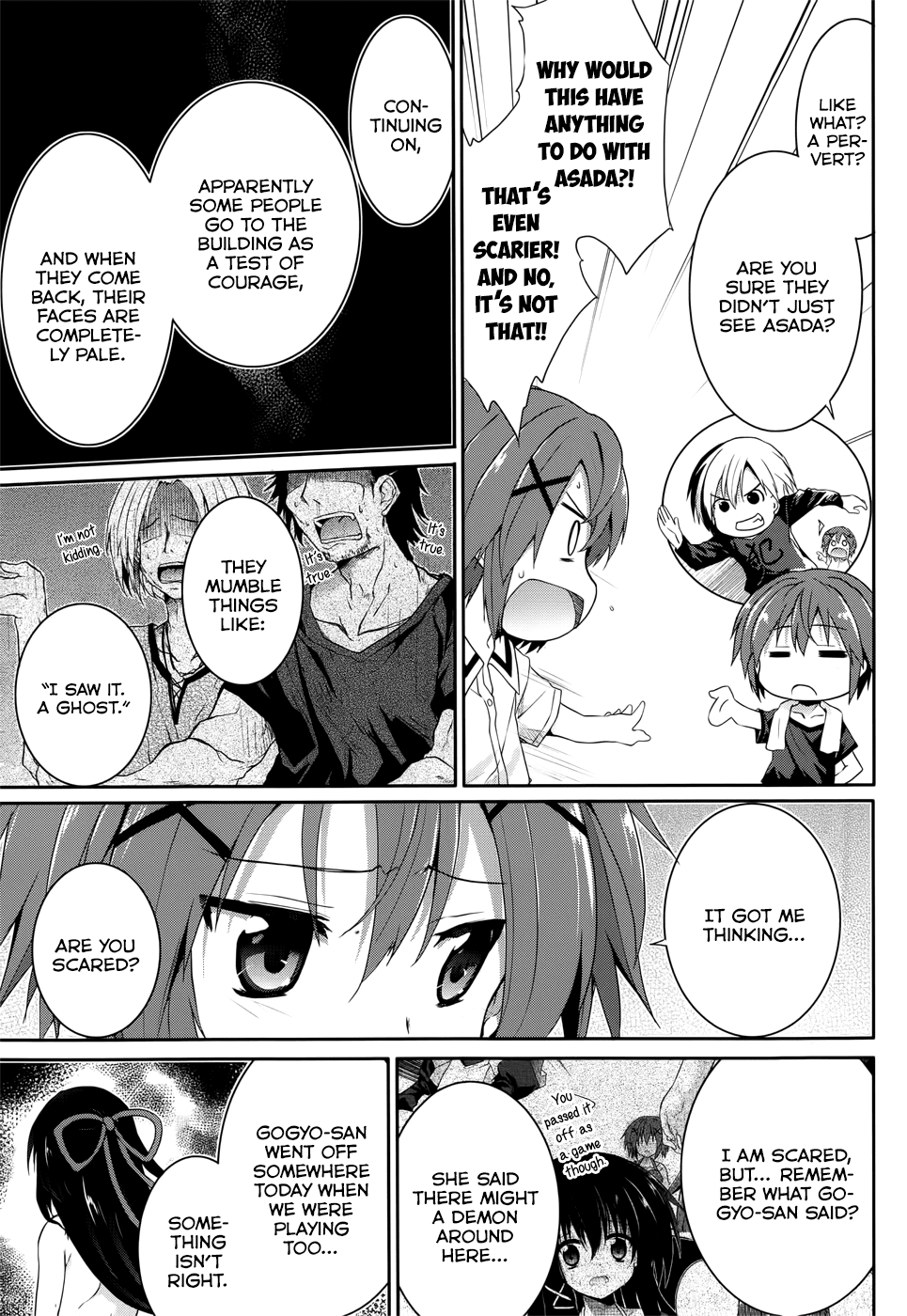 Tsuki Tsuki! Chapter 34.5 page 11 - Chapter 34.5: At the End of the First Day
