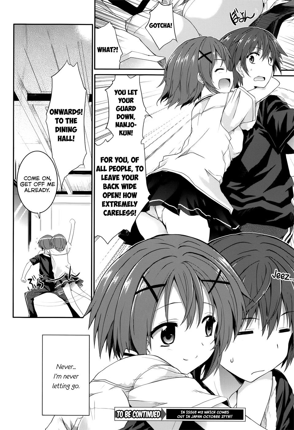 Tsuki Tsuki! Chapter 34.5 page 14 - Chapter 34.5: At the End of the First Day