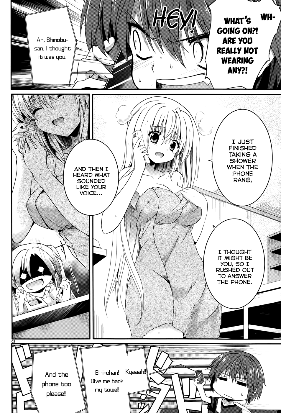 Tsuki Tsuki! Chapter 34.5 page 2 - Chapter 34.5: At the End of the First Day