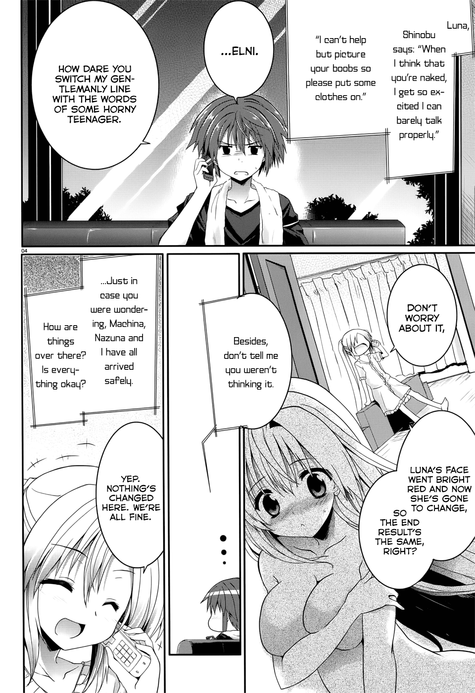 Tsuki Tsuki! Chapter 34.5 page 4 - Chapter 34.5: At the End of the First Day