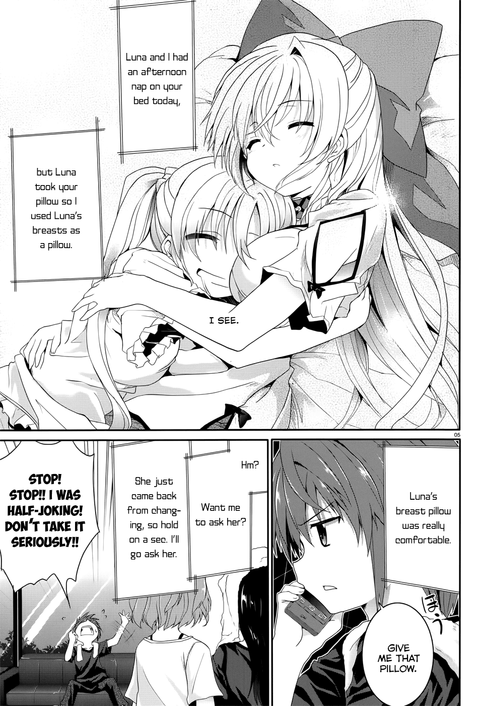 Tsuki Tsuki! Chapter 34.5 page 5 - Chapter 34.5: At the End of the First Day