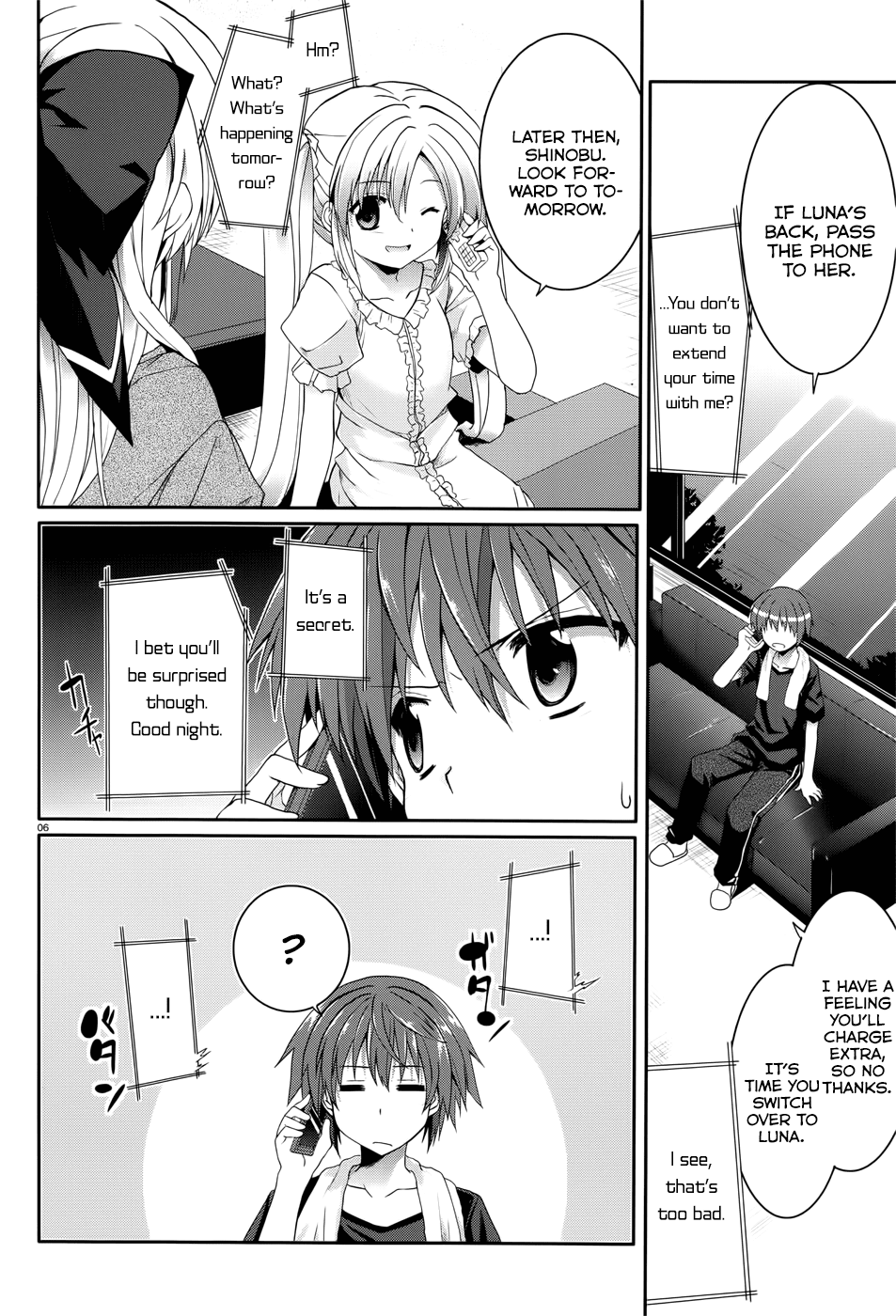 Tsuki Tsuki! Chapter 34.5 page 6 - Chapter 34.5: At the End of the First Day