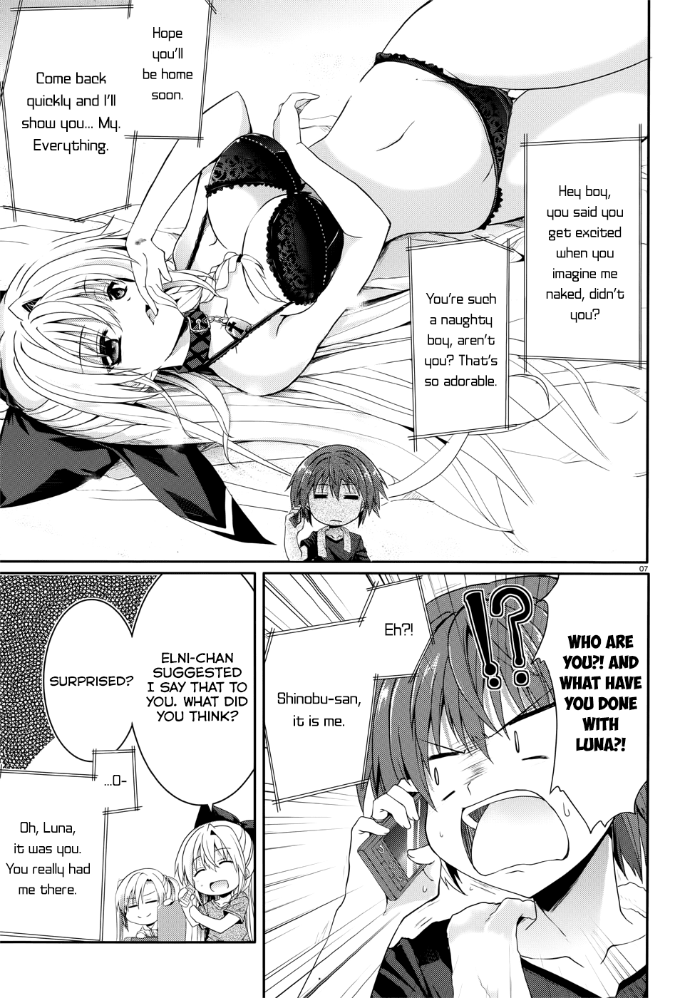 Tsuki Tsuki! Chapter 34.5 page 7 - Chapter 34.5: At the End of the First Day