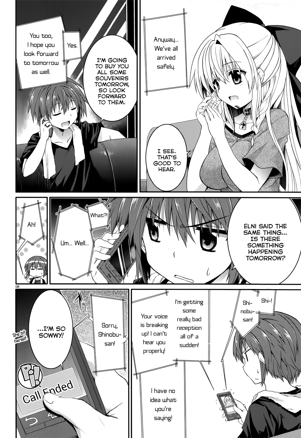 Tsuki Tsuki! Chapter 34.5 page 8 - Chapter 34.5: At the End of the First Day