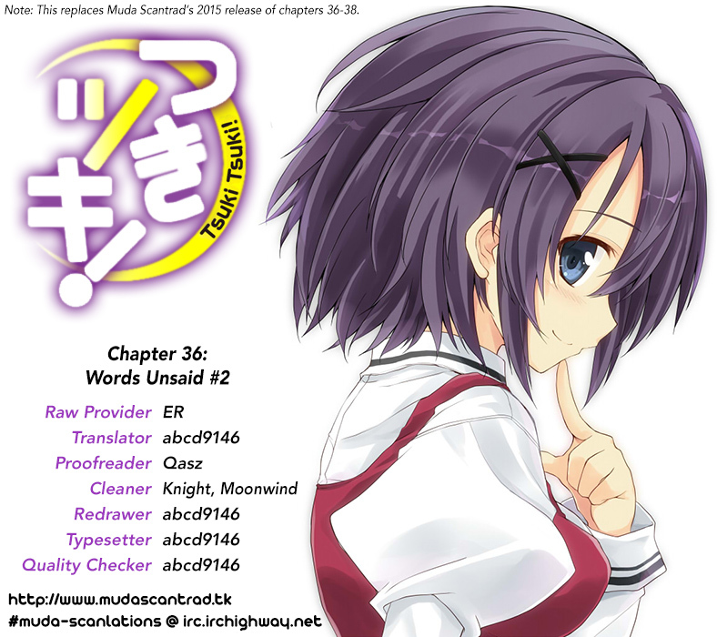 Tsuki Tsuki! Chapter 36 page 1 - Chapter 36: Words Unsaid #2