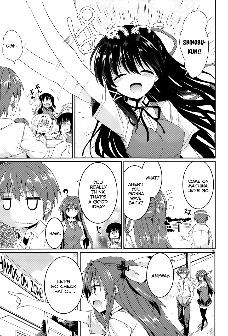 Tsuki Tsuki! Chapter 36 page 16 - Chapter 36: Words Unsaid #2