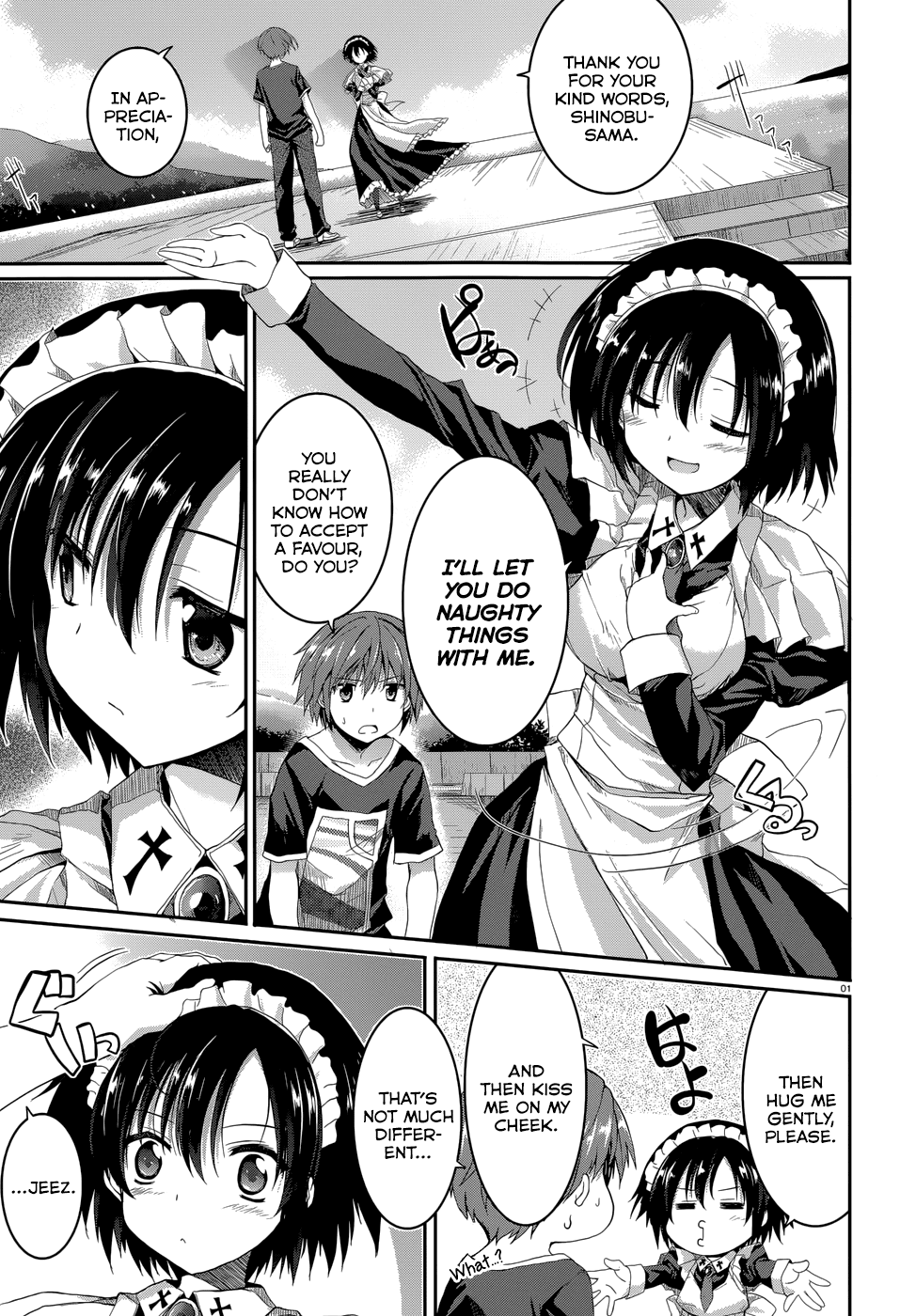 Tsuki Tsuki! Chapter 36 page 2 - Chapter 36: Words Unsaid #2