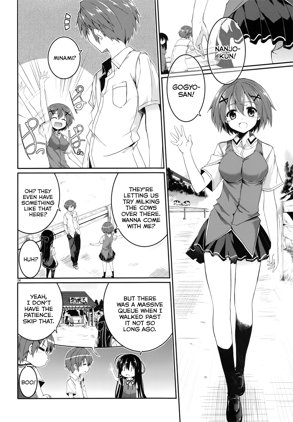 Tsuki Tsuki! Chapter 36 page 23 - Chapter 36: Words Unsaid #2