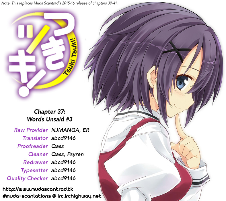 Tsuki Tsuki! Chapter 37 page 1 - Chapter 37: Words Unsaid #3