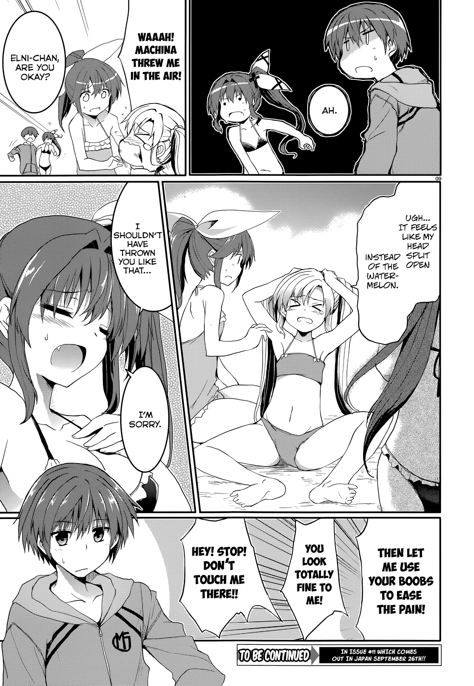 Tsuki Tsuki! Chapter 37 page 17 - Chapter 37: Words Unsaid #3