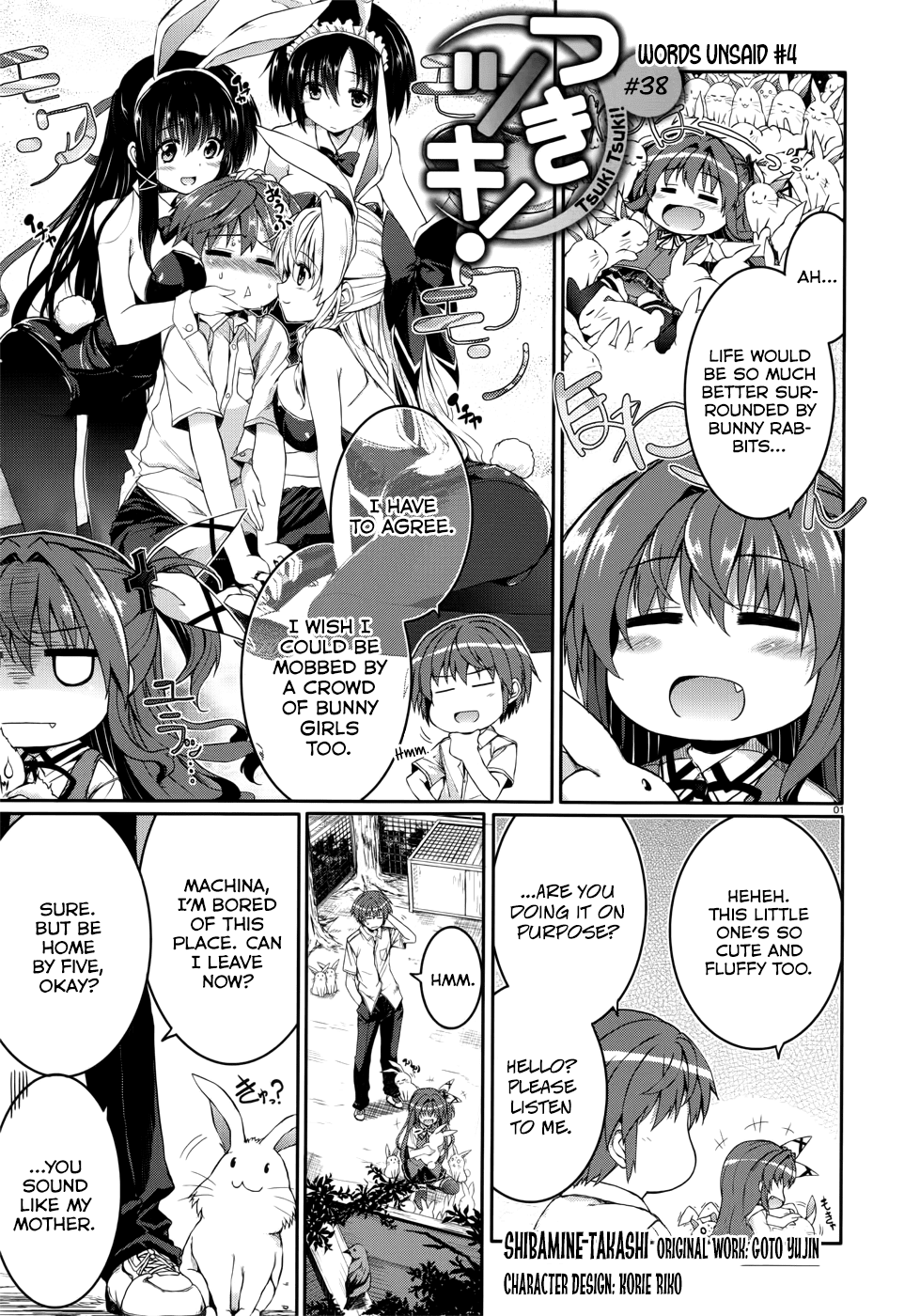 Tsuki Tsuki! Chapter 38 page 2 - Chapter 38: Words Unsaid #4