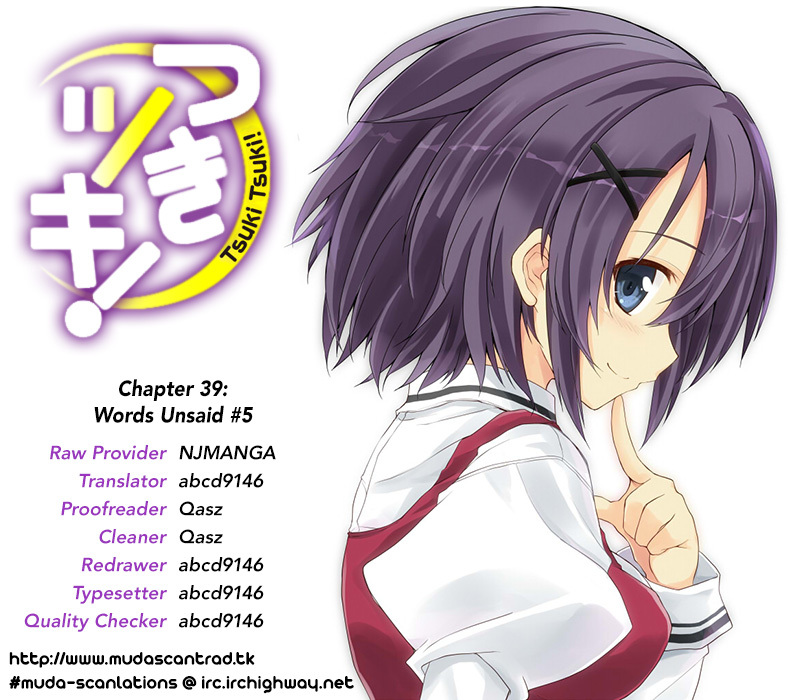 Tsuki Tsuki! Chapter 39 page 1 - Chapter 39: Words Unsaid #5