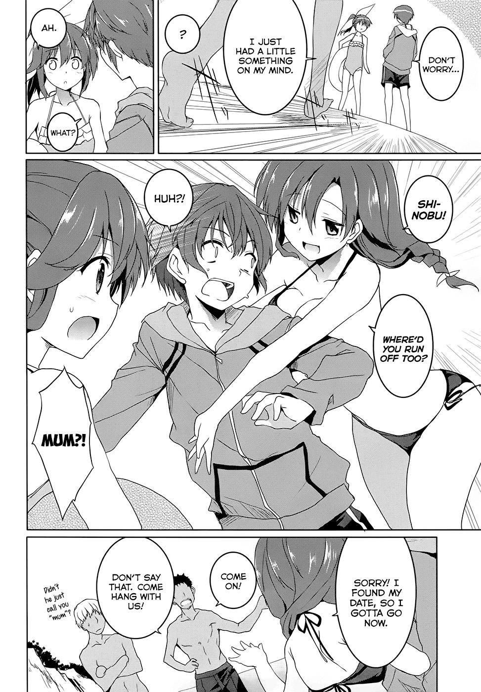 Tsuki Tsuki! Chapter 39 page 5 - Chapter 39: Words Unsaid #5