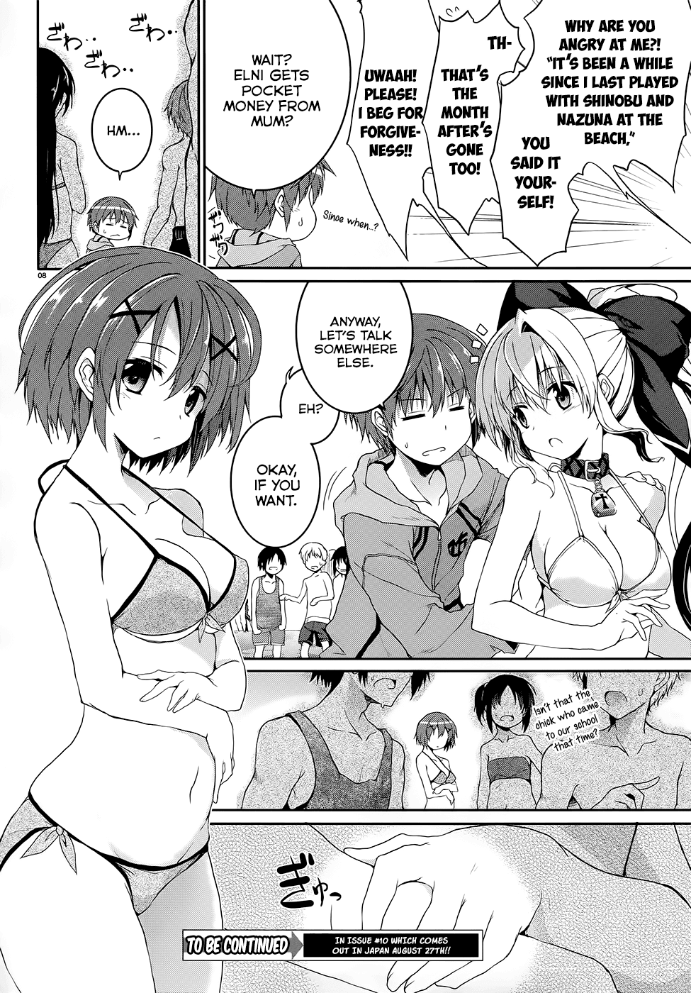 Tsuki Tsuki! Chapter 39 page 8 - Chapter 39: Words Unsaid #5