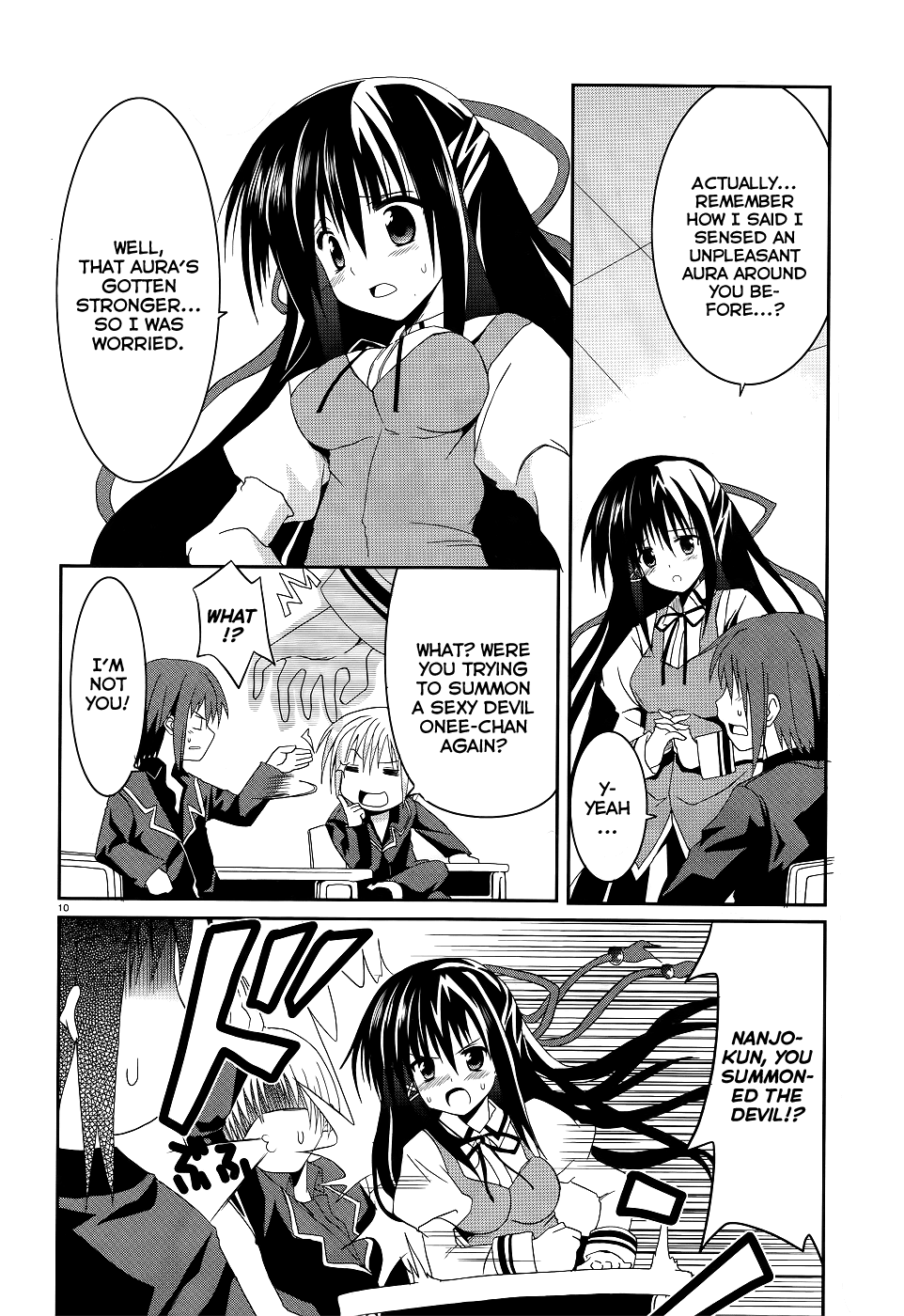 Tsuki Tsuki! Chapter 4 page 10 - Chapter 4: Not a Slave, but a Maid! Part 2