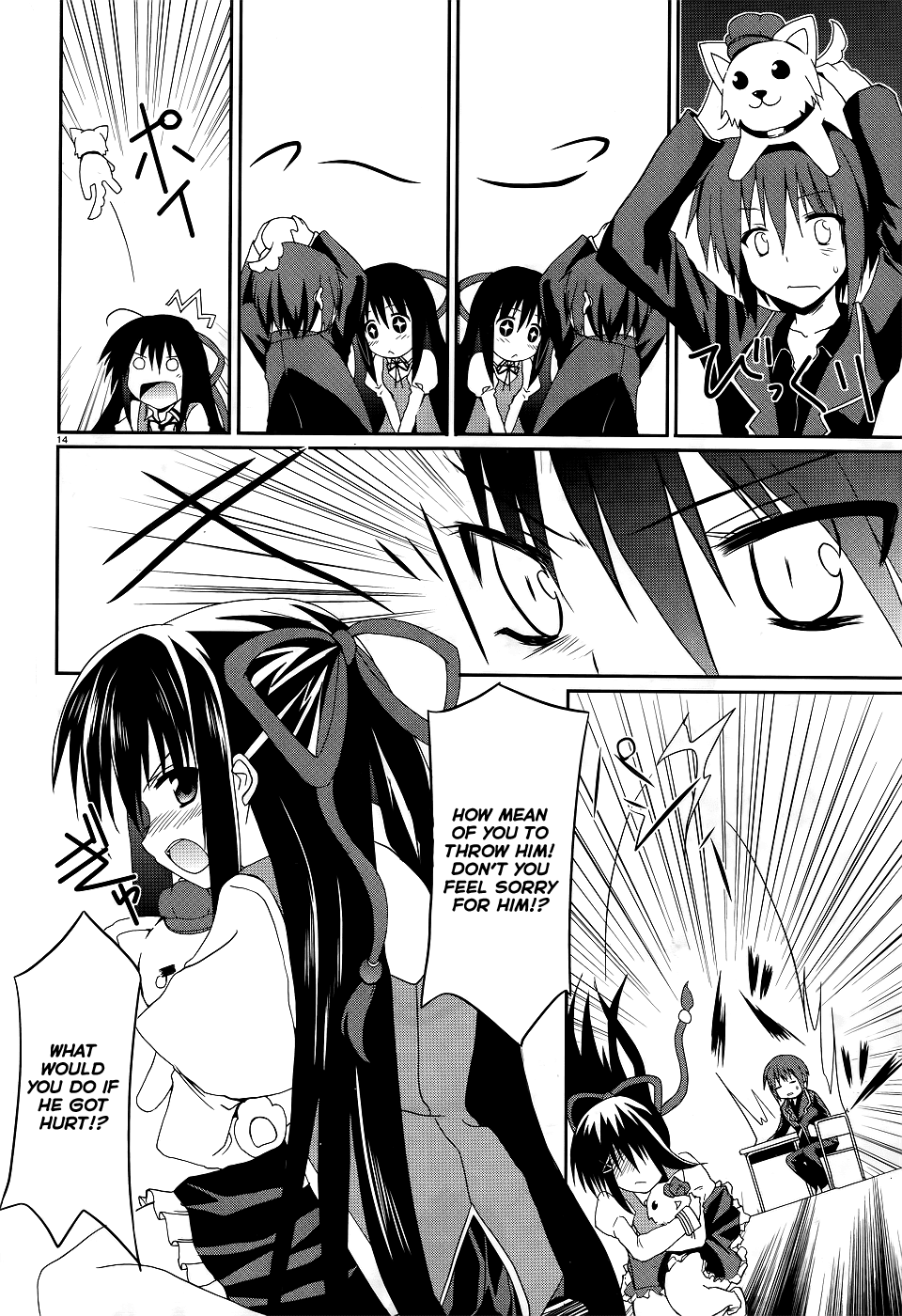 Tsuki Tsuki! Chapter 4 page 14 - Chapter 4: Not a Slave, but a Maid! Part 2