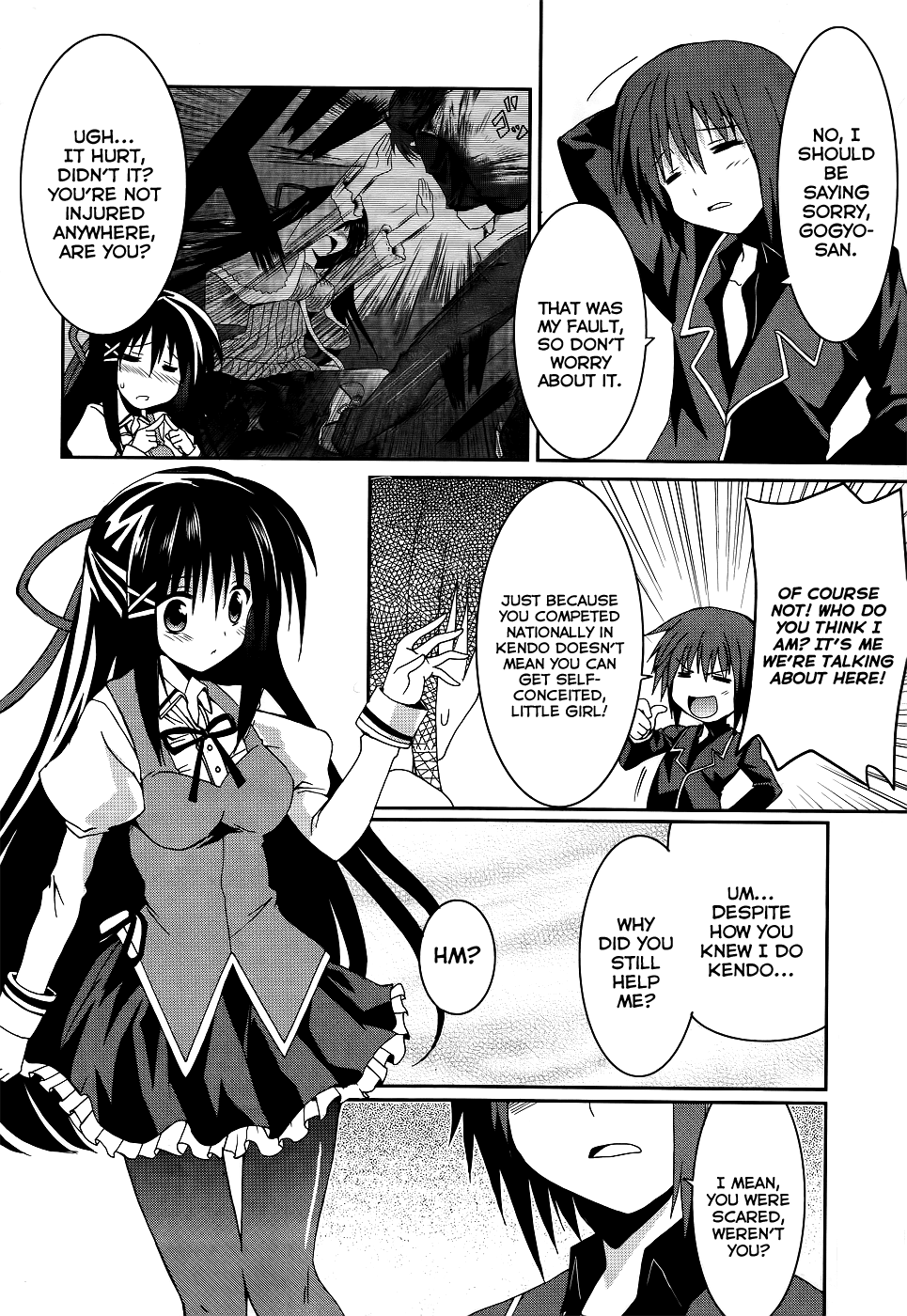 Tsuki Tsuki! Chapter 4 page 16 - Chapter 4: Not a Slave, but a Maid! Part 2
